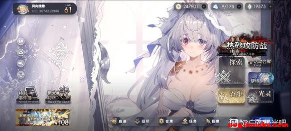 Ƥ����̫��,���廭����?-1.jpg