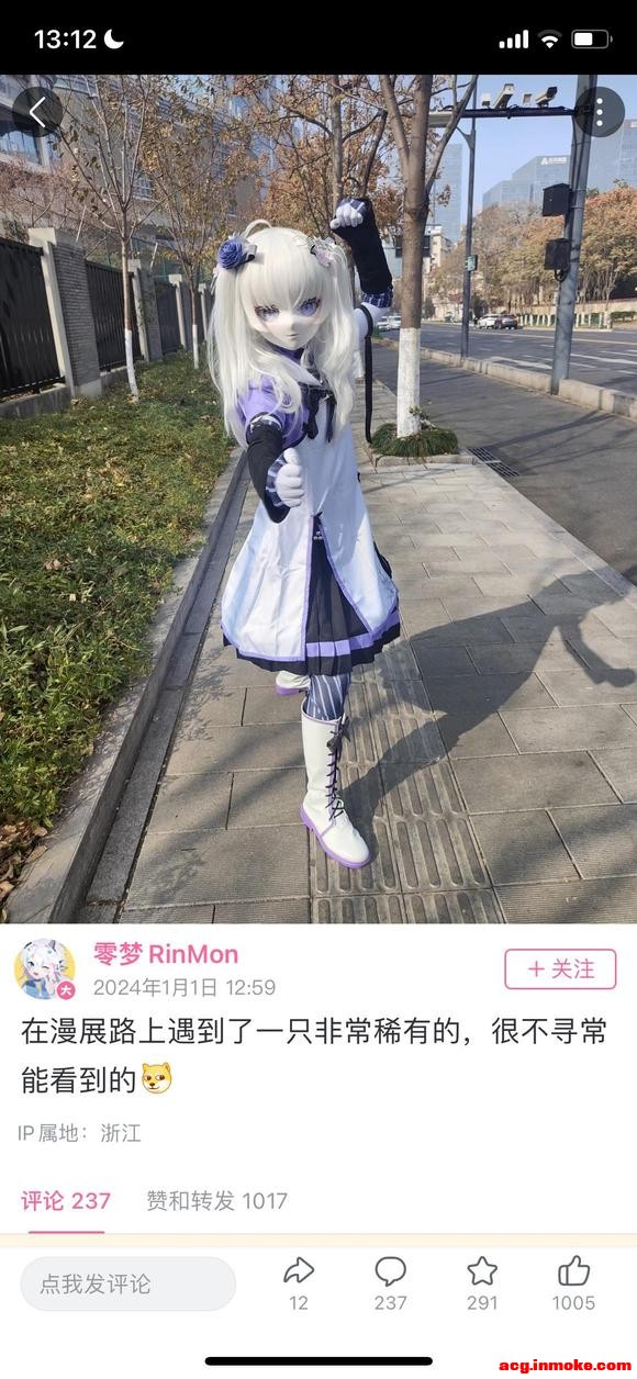 �����˱�������һ����չ��Ʒ,��ѩ����kigurumi-2.jpg