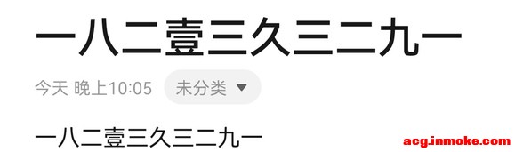 ���Ӹ塿�ӵ�廭(����)-1.jpg