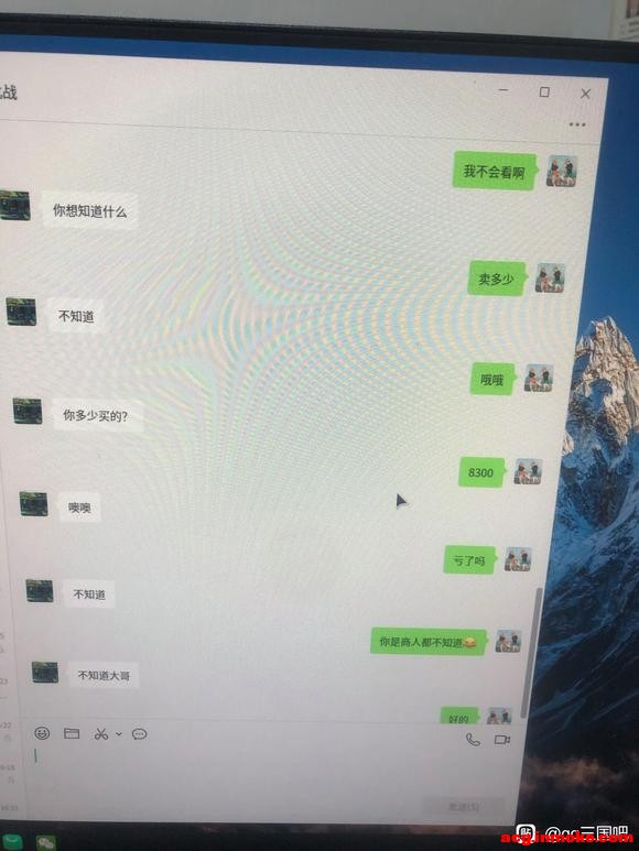��ս�Ǻ���Ŷ����Ҽ�ס�Ϳ����˳�����ƭ����Ʒ-1.jpg