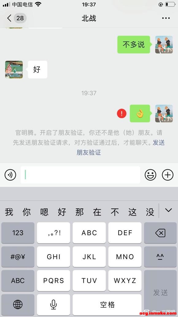 ��ս�Ǻ���Ŷ����Ҽ�ס�Ϳ����˳�����ƭ����Ʒ-8.jpg