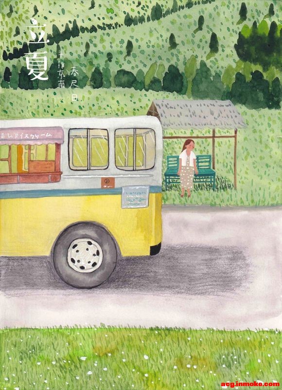 ˮ�ʲ廭����ʮ�Ľ�����С�ϼ�-1.jpg