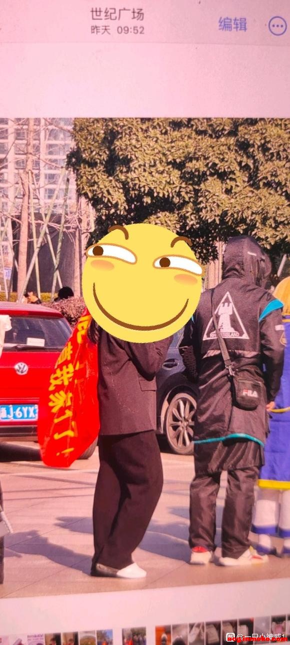ȥ��չ���˺������-1.jpg