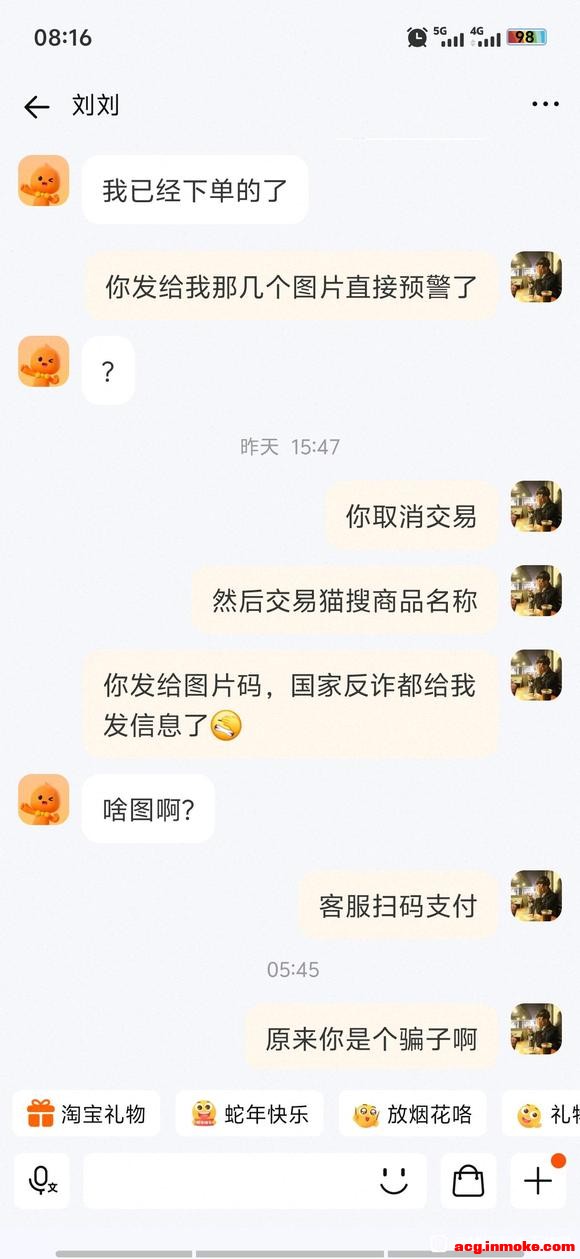 ��¶һ��ƭ�ӣ���ҽ����ϵ�-6.jpg