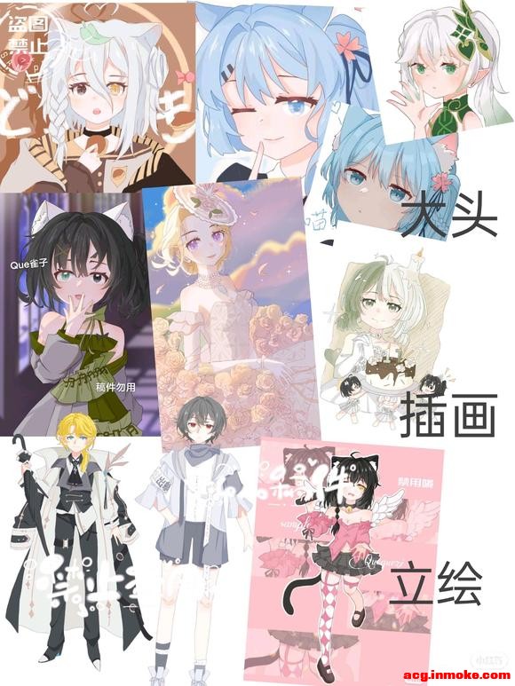 ��Լ�塿��24h��ͼ!!!���ǳ��ײ˵�����Ͳ廭!-3.jpg