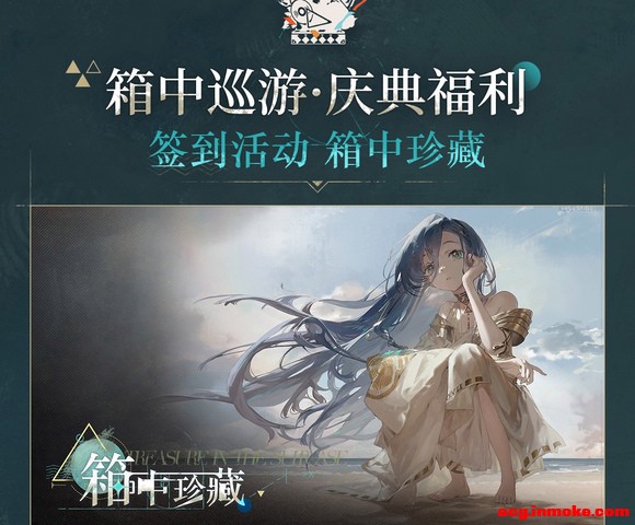 ˭��37����ɳ̲�����Ų廭��ԭͼ��-1.jpg