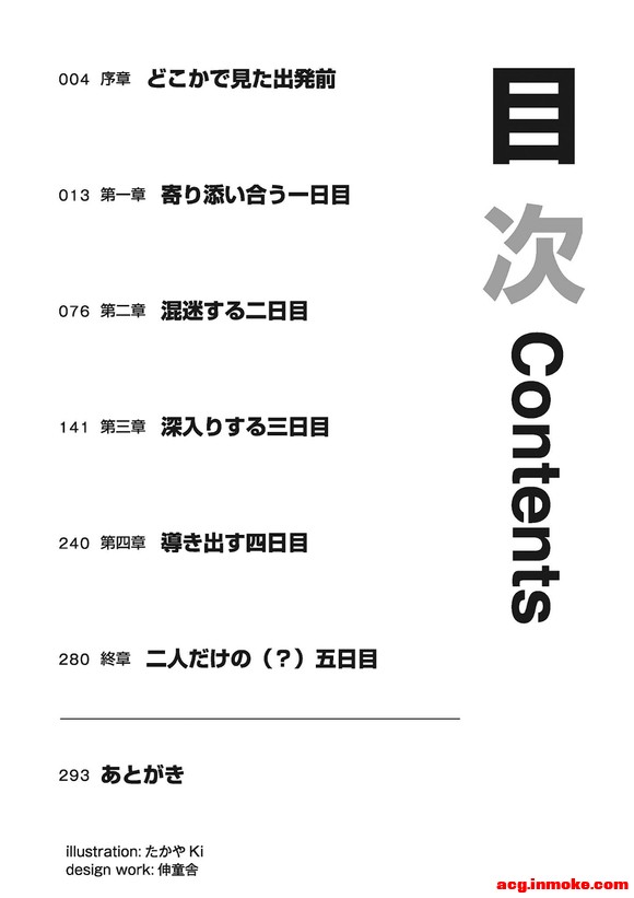 ����ƿ 11�����Ĳ廭-5.jpg