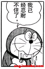 ����ƿ 11�����Ĳ廭-1.jpg