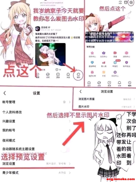 ����չ�������Ĳ��潴-4.jpg