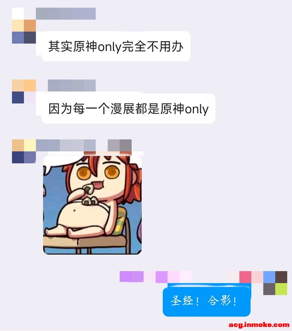 �������ʣ��ǹ�����չ������������չ̫С��ԭ��-1.jpg