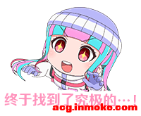 ��ԭ���廭��  ���Ӻ���ֻ��������-2.jpg