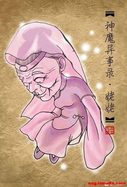 ��ԯ������桾ͬ���ֹ��廭����ħ����¼-1.jpg