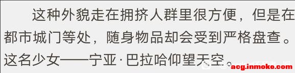 ���ǵĲ廭̫�ɰ���???-1.jpg