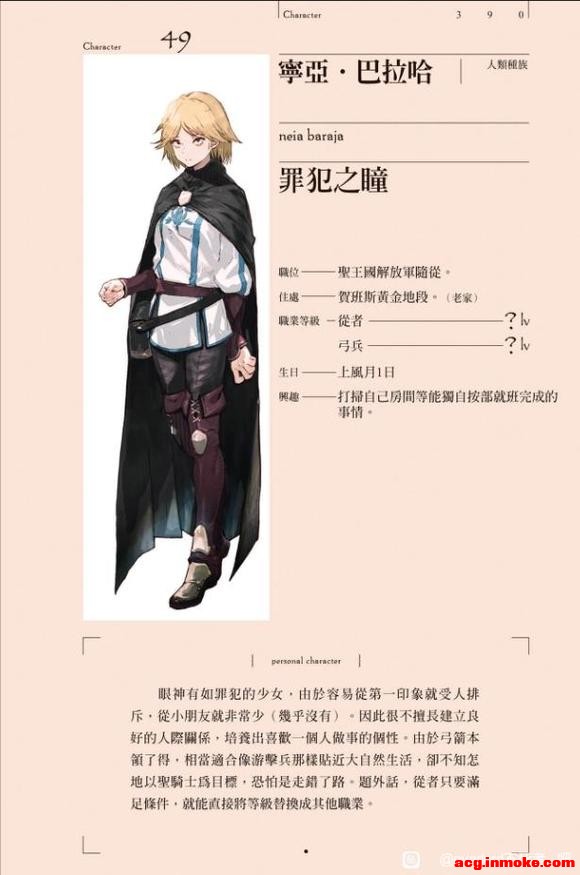 ���ǵĲ廭̫�ɰ���???-2.jpg