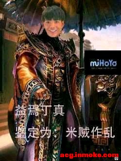 ԭ��Coser�ô�������չ-1.jpg