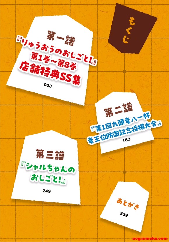 �����Ĺ���!����ƪһ�� ���Ĳ廭-1.jpg