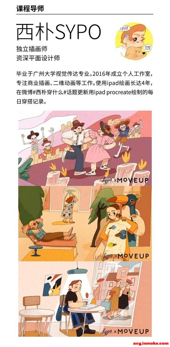 ���Ӹ�����ҵ�廭��ֵ�����ε�3��-2.jpg