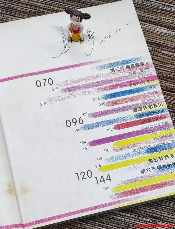 ��ȸ�廭-��Ʒ������Ϊл�ȸ��˴��ǡ�����һ��衷��ͼ��-3.jpg