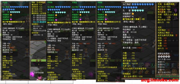 ��88��ck��������3221�ʹ���-1.jpg