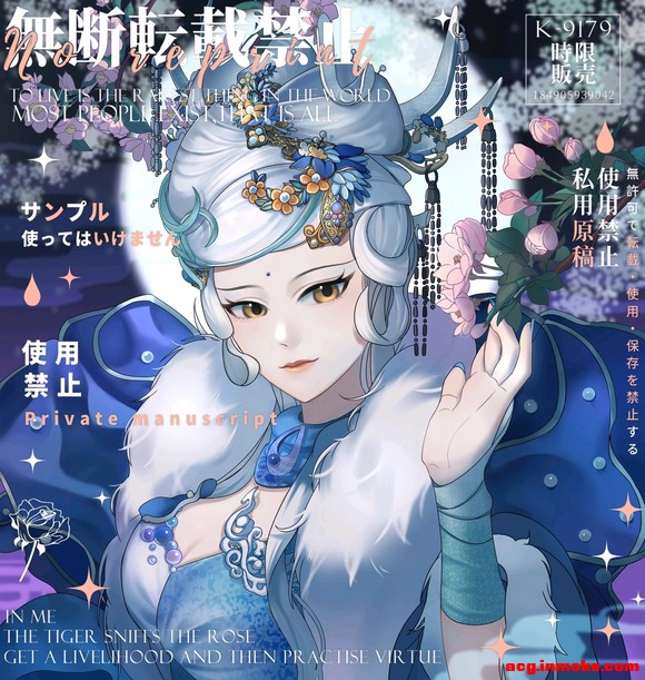 ��Լ�塿���Ӹ塿ͷ��Ͳ廭����Ӹ�-1.jpg