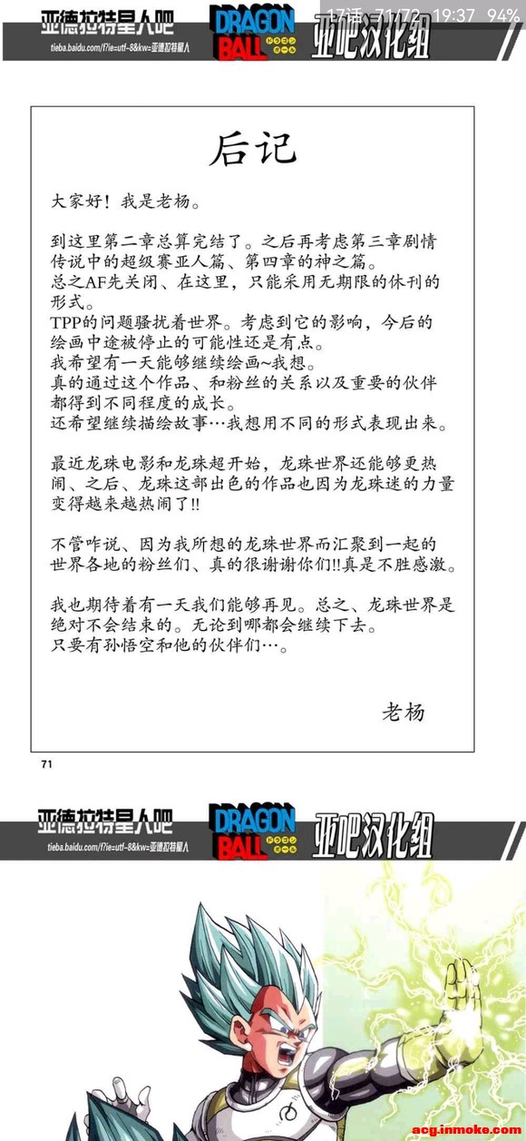 ���������������?���ǲ廭����-1.jpg