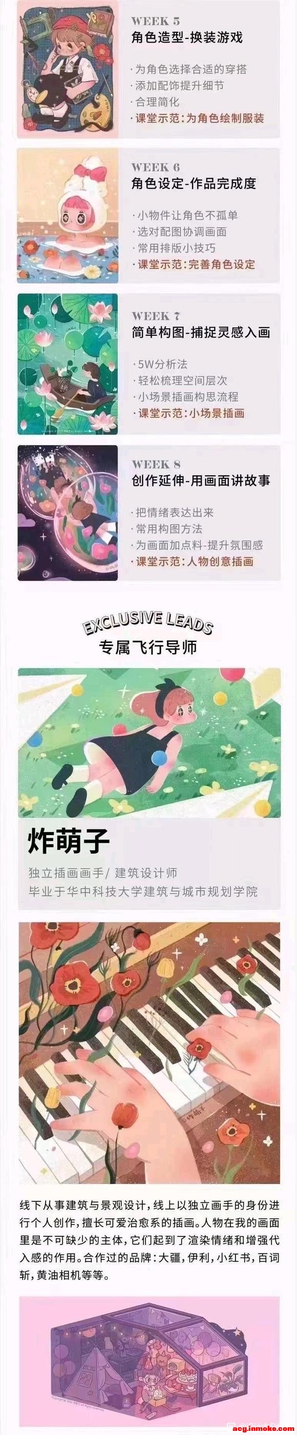 ���ֺ�-ը����*����廭���Ͳ廭��-1.jpg
