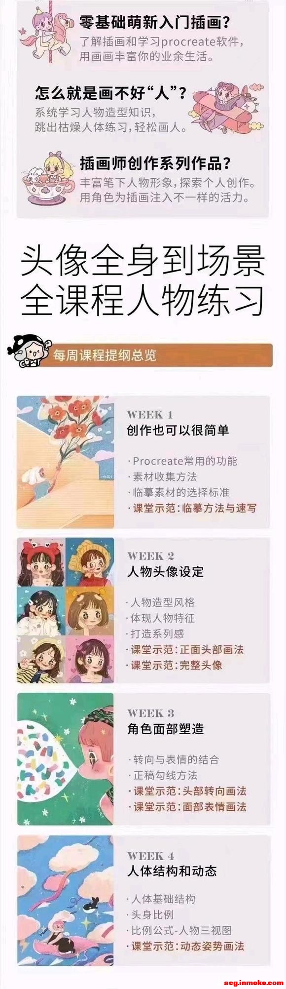 ���ֺ�-ը����*����廭���Ͳ廭��-2.jpg