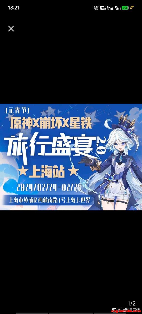 ���Ϻ���չ��ԭ������-1.jpg