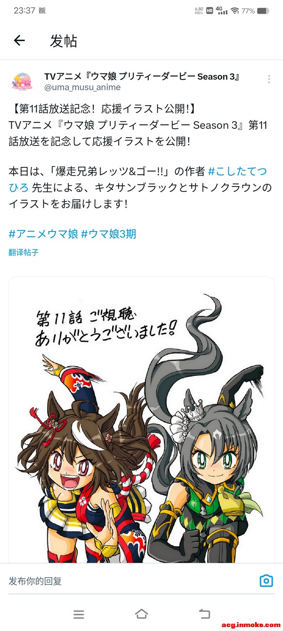 ��11����ӦԮ��廭-1.jpg