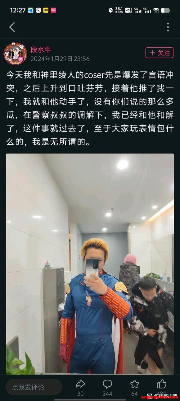 �ɶ���չ����˱���op�������Ҷ����˰�-1.jpg
