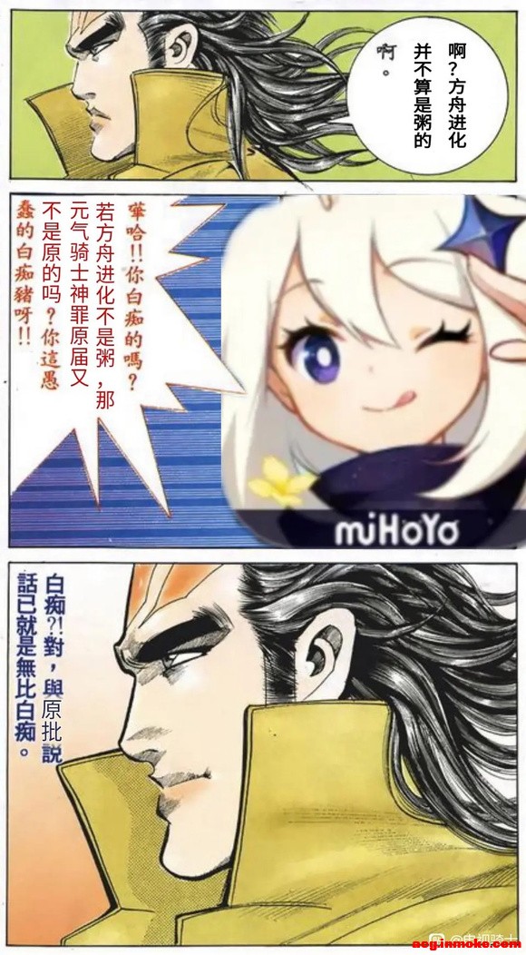 �ۿ���������������иС�������ʾ��λsensei��ȥ�μ���չʱ-1.jpg