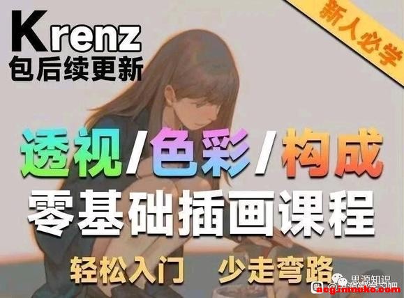 ���պÿ�|k��������廭�̳�͸��ɫ�ʹ��ɰ��γ�+���װ� ��-1.jpg