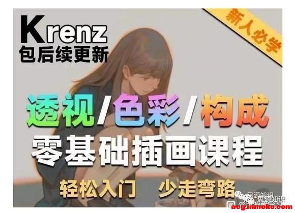 ���պÿ�|k��������廭�̳�͸��ɫ�ʹ��ɰ��γ�+���װ� ��-2.jpg
