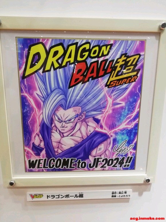 ��λĿǰ���ص�������������Jump Festa�Ĳ廭-1.jpg