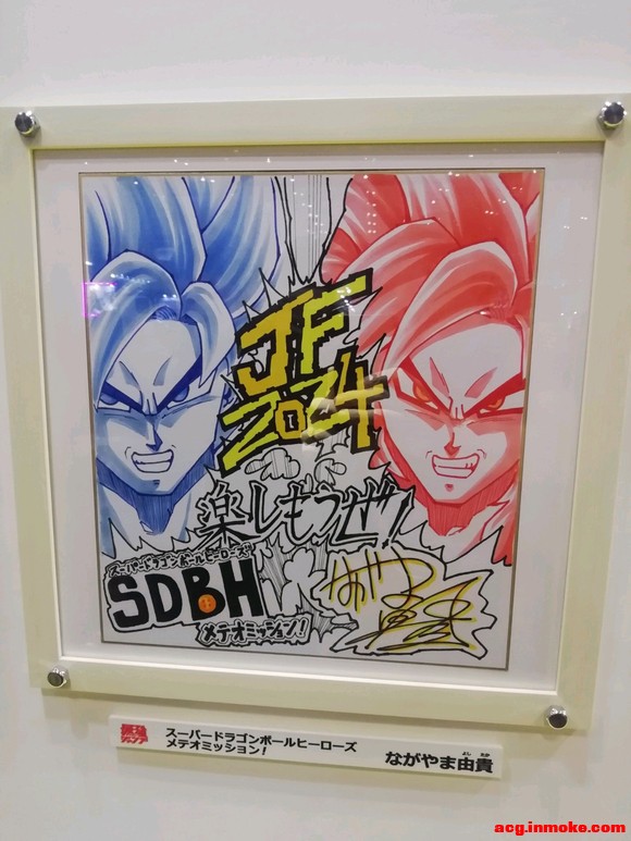��λĿǰ���ص�������������Jump Festa�Ĳ廭-2.jpg