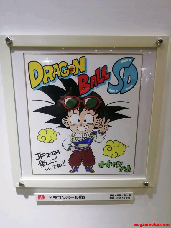 ��λĿǰ���ص�������������Jump Festa�Ĳ廭-4.jpg