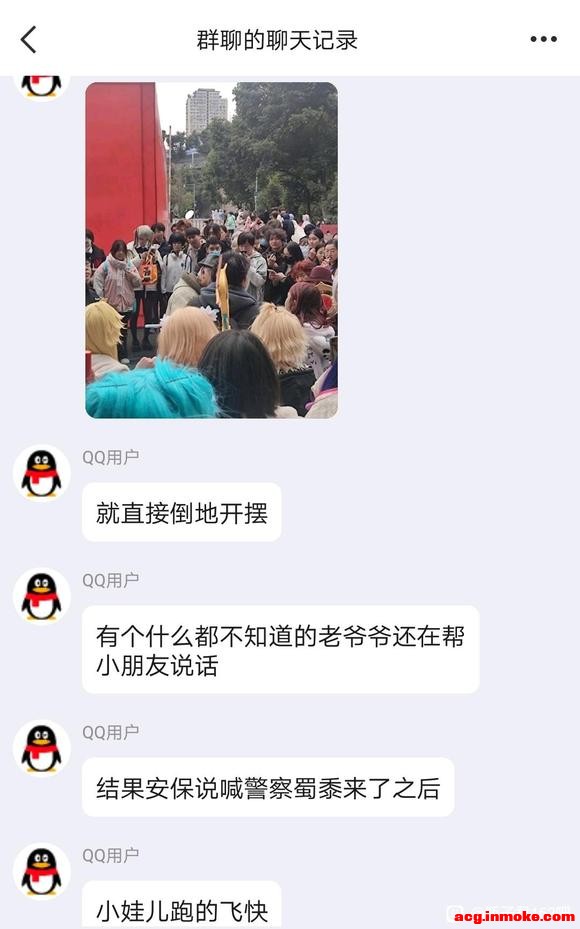 ���������չ����С����-6.jpg