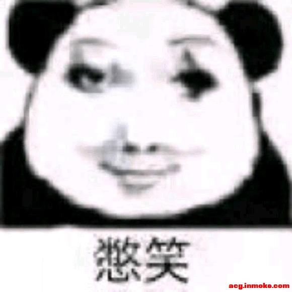 ��ô�����һ�ε���չ������-1.jpg