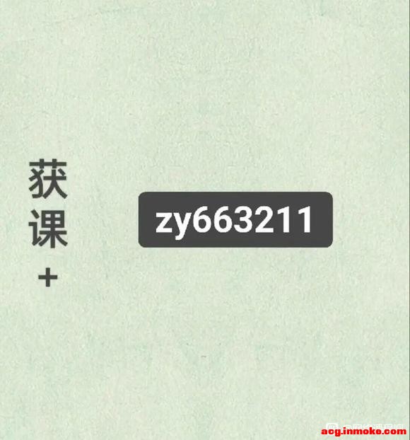 С�ҵ���ҵ�廭����ʵս��ڶ���-1.jpg