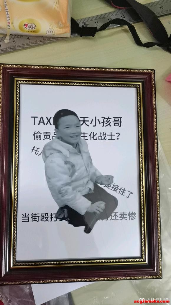 TAXI��չ�緢����С��������-1.jpg