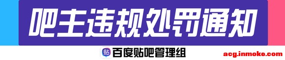 �����桿���ڡ�ǹ�����չ���ɰ����Ĵ���֪ͨ-1.jpg
