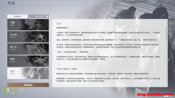 �庮���µĲ廭�����ôΰ�-1.jpg