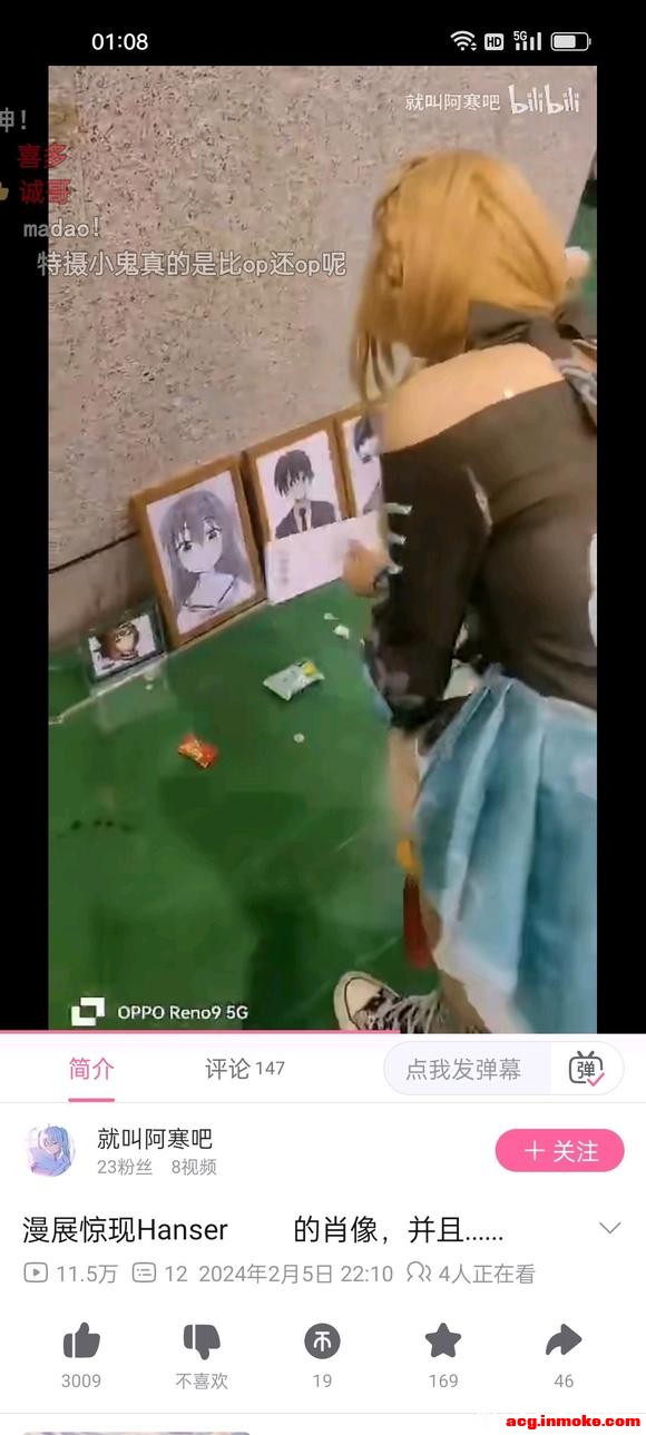 ��չ�ϵ�hanserФ��-1.jpg