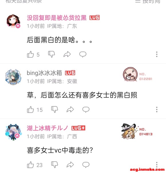 ��չ�ϵ�hanserФ��-2.jpg