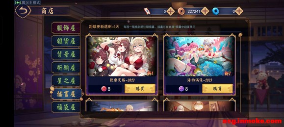 ������������Ĳ廭������-2.jpg