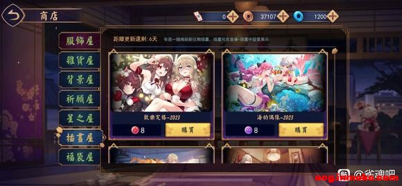 ԭ����һ�ڲ廭�����͵���?-1.jpg
