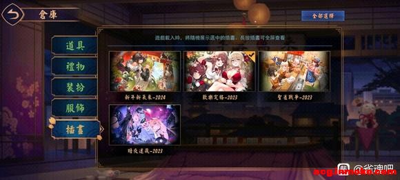 ����廭���³�����?-2.jpg