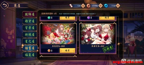 ����廭���³�����?-1.jpg