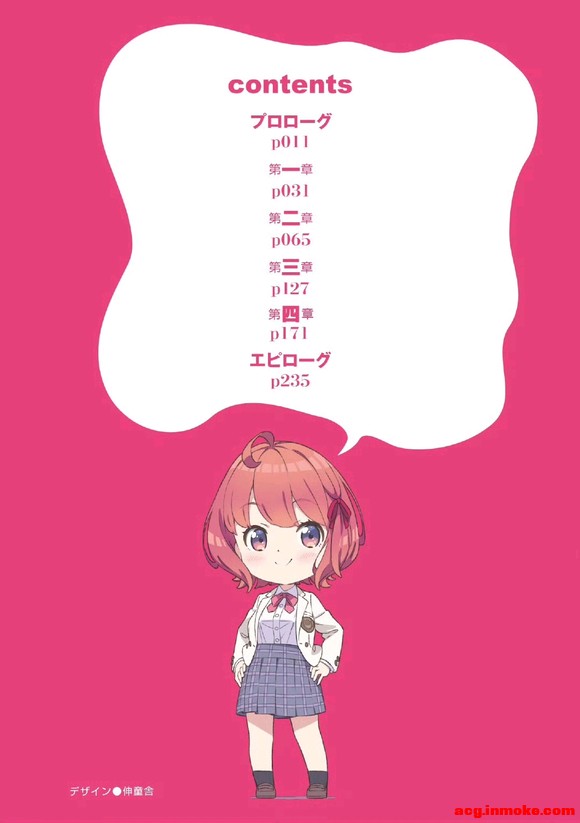 ����˾���ҵĳ���̫���߳��޷�������˵����һ�����Ĳ廭-3.jpg