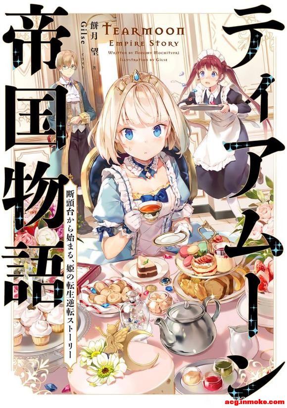 �����µ۹����� �ٷ���С˵�廭-1.jpg
